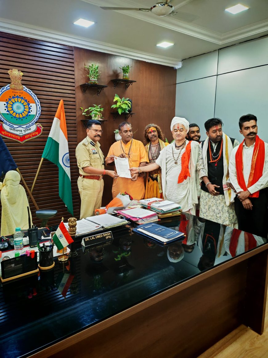 फर्जी YouTube चैनल Mirror Chhattisgarh और यूट्यूबर का काला चेहरा उजागर – गौ रक्षक को गालियाँ, जान से मारने की धमकी, धर्म के नाम पर भड़काऊ बयान!