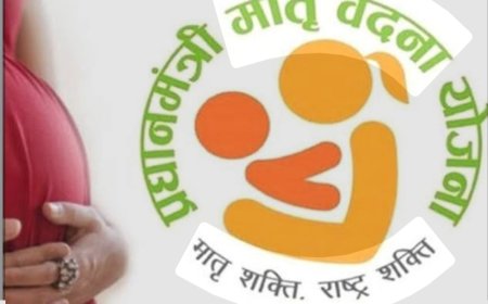 17 सितम्बर को प्रधानमंत्री करेंगे मातृ वंदना योजनातर्गत मातृत्व लाभ वितरण का शुभारंभ