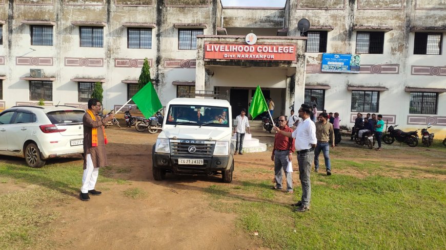 श्री रामलला के दर्शन को रवाना हुए 11 आत्मसमर्पित नक्सली