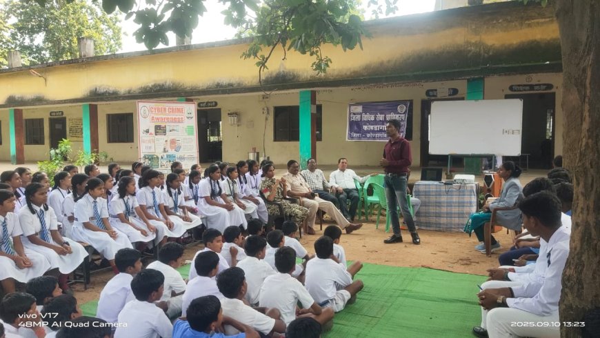 नारायणपुर में साइबर जागरूकता अभियान: 250 छात्र, शिक्षक और ग्रामीणों को साइबर अपराधों से बचने की जानकारी