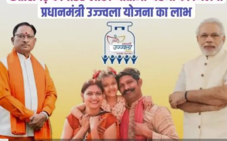 सुशासन तिहार और नियद नेल्लानार योजना के तहत माताओं-बहनों को मिलेगा उज्ज्वला योजना का लाभ