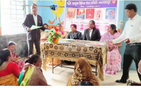 महिलाओं के अधिकारों के संबंध में कानूनी जागरूकता कार्यक्रम आयोजित