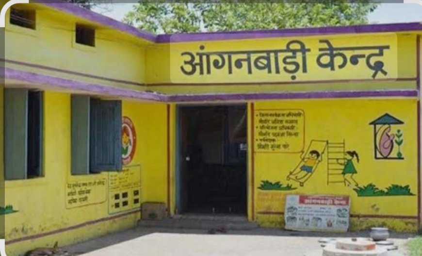 बोरण्ड के आंगनबाड़ी केन्द्र में सहायिका पद हेतु 24 अक्टूबर तक आवेदन आमंत्रित