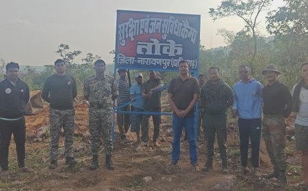 अबूझमाड़ के भीतर शीर्ष माओवादी नेताओं के सेफ़ज़ोन ‘तोके’ में नारायणपुर पुलिस ने खोली नवीन कैंप