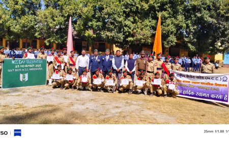शासकीय बालक उमावि नारायणपुर में NCC Day का किया गया उत्साहपूर्ण आयोजन