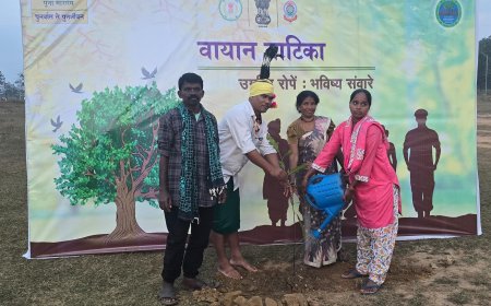 नारायणपुर में 'वायान वाटिका' का उद्घाटन: पुनर्वासित माओवादी कैडरों ने रोपे आशा के पौधे, सामाजिक पुनर्समावेशन की दिशा में एक महत्वपूर्ण कदम
