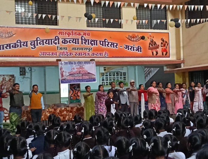 शासकीय कन्या बुनियादी शिक्षा परिसर, गराँजी में छात्राओं हेतु आयोजन किया गया जागरूकता कार्यक्रम