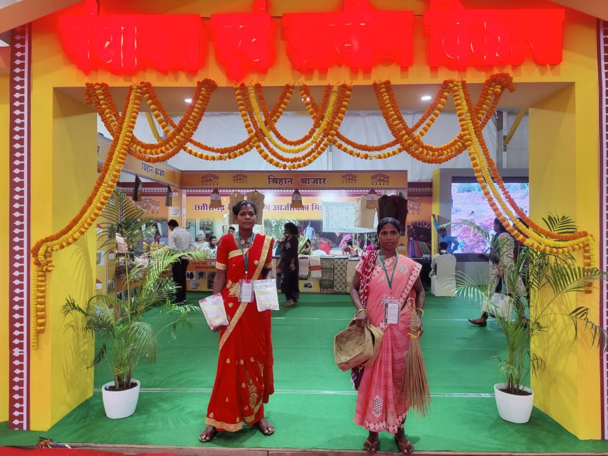 अबूझमाड़ के जंगलों से निकला सुशासन का उजाला कच्चापाल की महिलाओं ने रच दी आत्मनिर्भरता की मिसाल, जैविक बासमती से बदली तकदीर