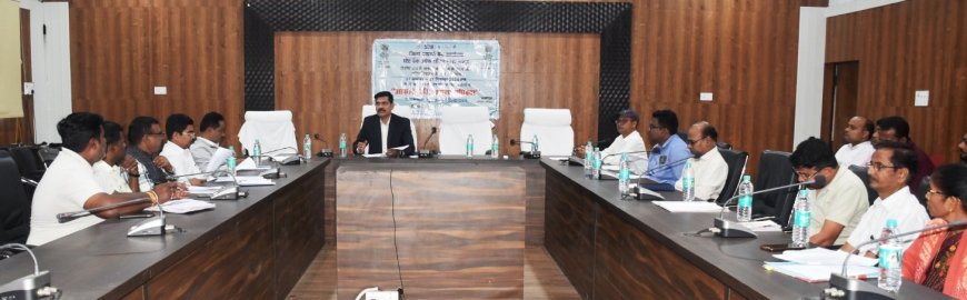 निष्क्रिय बैंक खातों को सक्रिय करने हेतु बैठक सम्पन्न  30 नवम्बर 2025 तक आवश्यक कार्यवाही के निर्देश