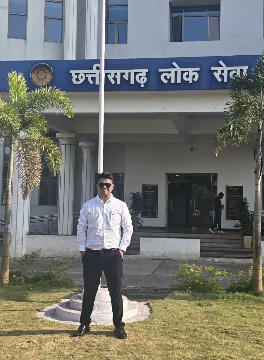 नारायणपुर के अंकुश बेनर्जी ने छत्तीसगढ़ पीएससी में हासिल किया सातवां रैंक, जिले का नाम रोशन किया