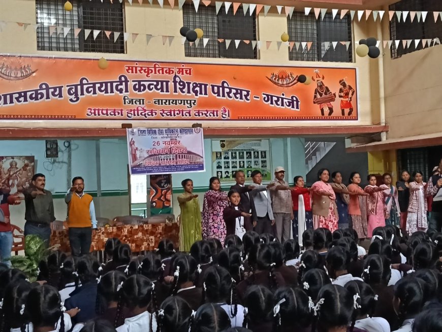 शासकीय कन्या बुनियादी शिक्षा परिसर, गराँजी में छात्राओं हेतु आयोजन किया गया जागरूकता कार्यक्रम