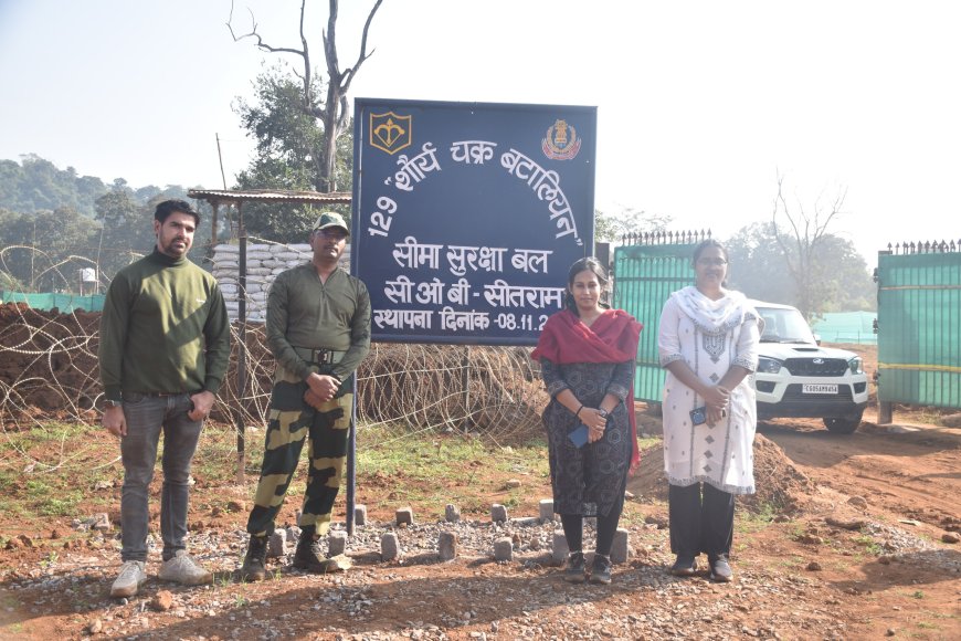 महाराष्ट्र सीमा से लगे अबूझमाड़ के दुर्गम गांवों में कलेक्टर ने किया सघन दौरा