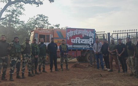 नारायणपुर पुलिस ने सोनपुर-गारपा के रास्ते परियादी तक बनाई सड़क कनेक्टिविटी; नक्सल उन्मूलन की दिशा में बड़ी उपलब्धि