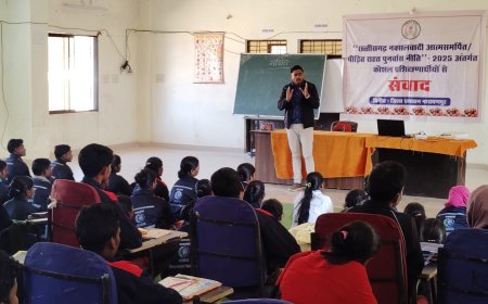 आत्मसमर्पित नक्सलियों के समग्र पुनर्वास की दिशा में सशक्त पहल