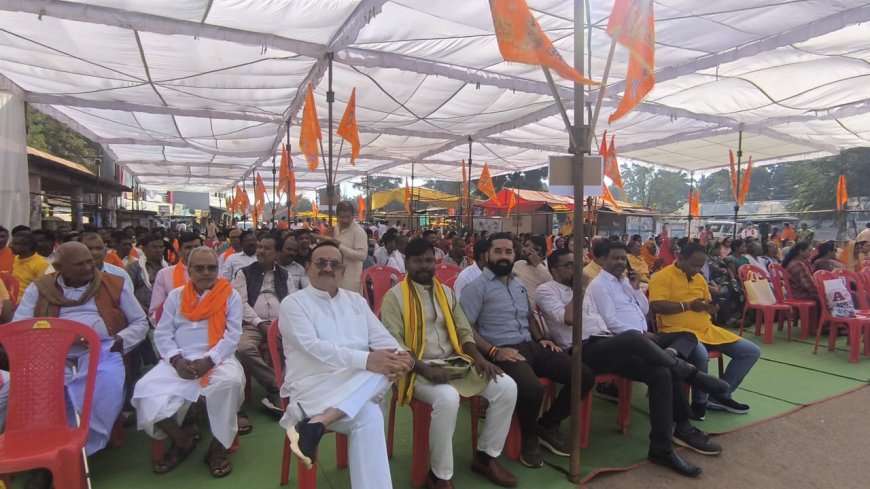 हिंदू संगम में उमड़ा अभूतपूर्व जनसैलाब, राष्ट्र की उन्नति के लिए समाज की एकता जरूरी