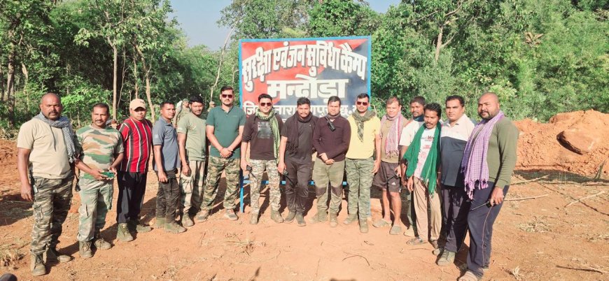 शांत, उन्नत और नक्सलमुक्त अबूझमाड की दिशा में अंतिम पायदान थोड़ी दूर; नारायणपुर पुलिस ने नक्सलियों के अघोषित राजधानी कुतुल के भीतर “मन्दोड़ा” में खोली तीसरी नवीन कैम्प