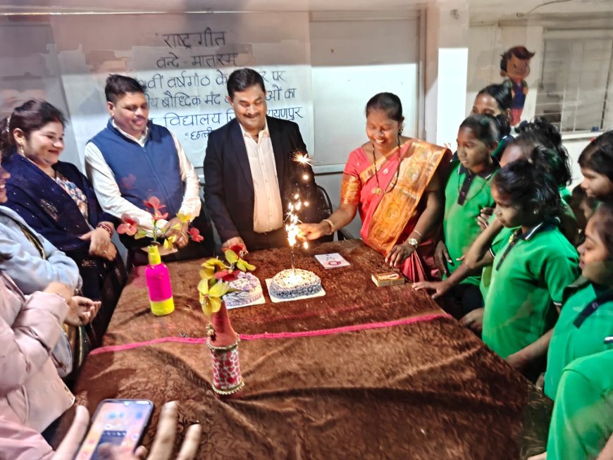“आओ बाँटें खुशियाँ” अभियान के तहत डिप्टी कलेक्टर डीके कोसले ने विशेष विद्यालय में मनाया जन्मदिन