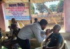 मोतियाबिन्द मुक्त भारत अभियान के तहत् गारपा में आयोजित किया गया स्वास्थ्य शिविर
