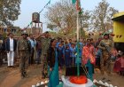 अबूझमाड़ के जाटलूर में पहली बार लहराया तिरंगा: आईटीबीपी ने ग्रामीणों संग मनाया 77वां गणतंत्र दिवस