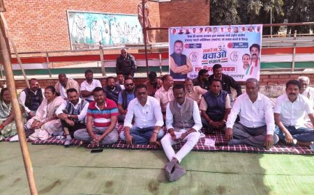 मनरेगा बचाओ संग्राम: कांग्रेस ने किया मौन व्रत और उपवास, केंद्र सरकार की नीतियों की निंदा