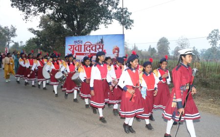 रामकृष्ण मिशन आश्रम नारायणपुर में स्वामी विवेकानन्द जयंती का भव्य आयोजन: राष्ट्रीय युवा दिवस पर विविध कार्यक्रम