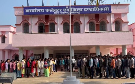 कलेक्ट्रेट में राष्ट्रगान से होगी दिन की शुरुआत, सुबह 10 बजे से पहले कार्यालय पहुंचना और बायोमैट्रिक उपस्थिति अनिवार्य