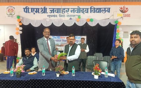 नवोदय भ्रमण से बदली बच्चों की सोच, गुणवत्तापूर्ण शिक्षा की दुनिया से हुआ साक्षात्कार