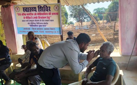 मोतियाबिन्द मुक्त भारत अभियान के तहत् गारपा में आयोजित किया गया स्वास्थ्य शिविर
