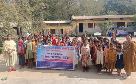 कन्या आश्रम छात्रावास फरसगांव में राष्ट्रीय बालिका दिवस के अवसर पर विधिक साक्षरता शिविर का आयोजन