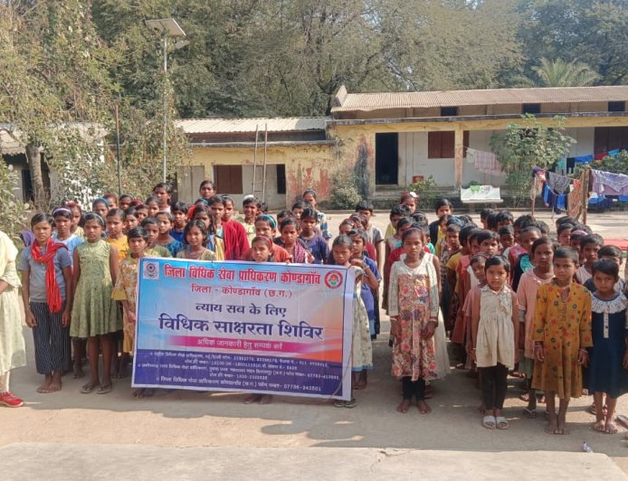 कन्या आश्रम छात्रावास फरसगांव में राष्ट्रीय बालिका दिवस के अवसर पर विधिक साक्षरता शिविर का आयोजन