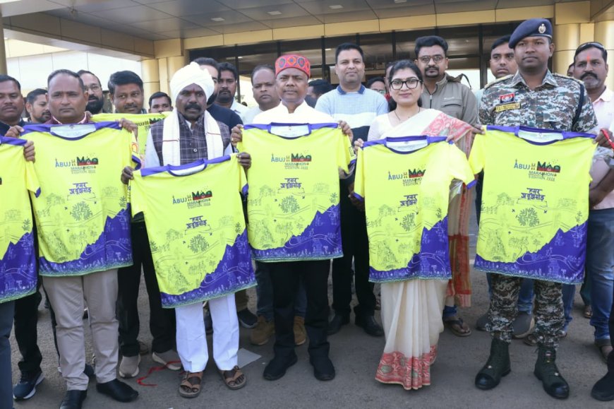 अबूझमाड़ पीस हॉफ मैराथन 2026: 31 जनवरी को होगा आयोजन, वनमंत्री श्री कश्यप ने की टी-शर्ट का विमोचन