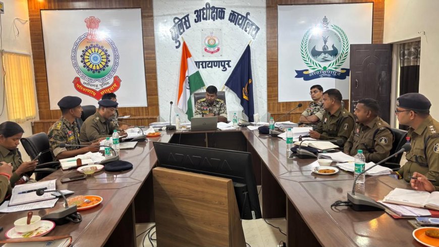 नारायणपुर पुलिस की क्राइम मीटिंग: एसपी श्री रोबिनसन गुड़िया ने दिए निर्देश