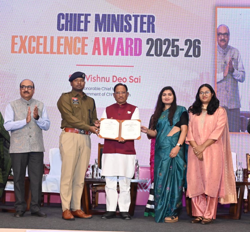 मुख्यमंत्री श्री विष्णु देव साय के हाथों जिले को मिला सम्मान, इंटिफाई इंटेलिजेंस टूल को मिली राज्यस्तरीय सराहना    राज्य के 5 चयनित जिलों में शामिल हुआ नारायणपुर