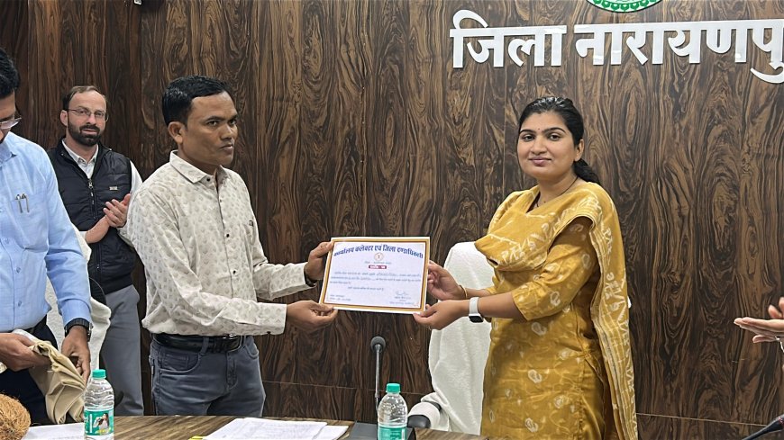 कलेक्टर ने किया उत्कृष्ट कार्य करने वाले डॉक्टर और शिक्षक को सम्मानित