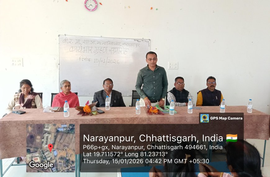 प्राचार्य के निलंबन के उपरांत नए प्रभारी प्राचार्य ने किया कार्यभार ग्रहण