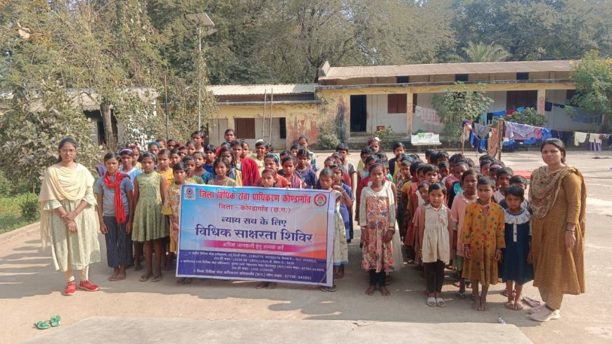 कन्या आश्रम छात्रावास फरसगांव में राष्ट्रीय बालिका दिवस के अवसर पर विधिक साक्षरता शिविर का आयोजन