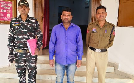 शासकीय कार्य में बाधा एवं पुलिस दल से अभद्र व्यवहार करने वाले आरोपी को किया गया गिरफ्तार
