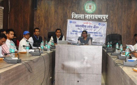 जिला स्तरीय परामर्शदात्री बैंकर्स कमेटी की बैठक संपन्न