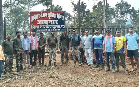 नारायणपुर पुलिस ने आदनार में खोला नवीन सुरक्षा एवं जन सुविधा कैम्प, अबूझमाड को मिलेगा मुख्य धारा का संपर्क