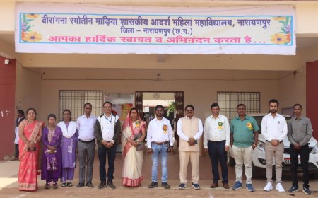 नारायणपुर में जिला स्तरीय विकसित भारत युवा संसद कार्यक्रम आयोजित, आपातकाल के 50 वर्ष भारतीय लोकतंत्र के सबक विषय पर हुई चर्चा