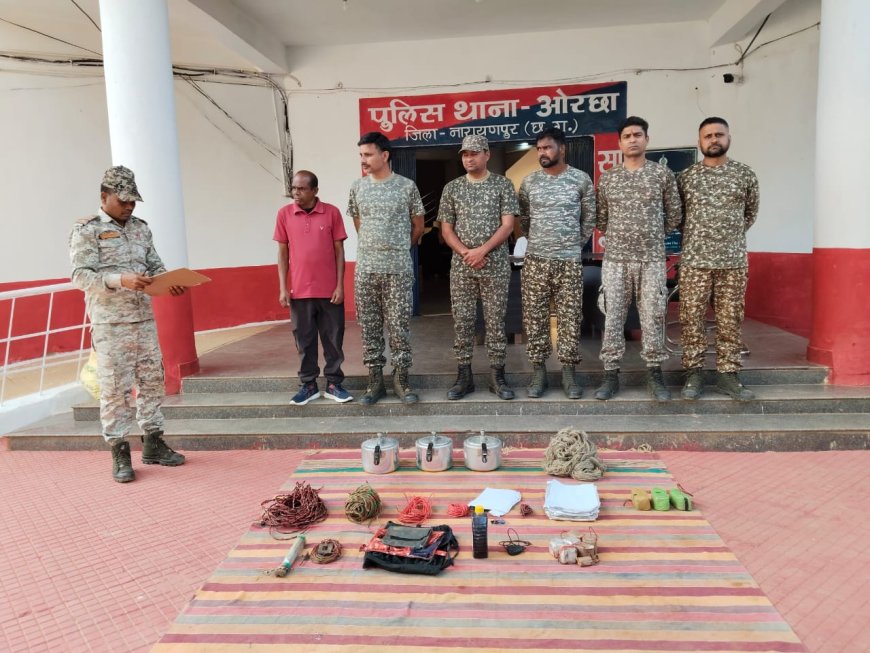 नक्सलियों द्वारा छिपाई गई  IED   सामग्री बरामद, नारायणपुर पुलिस और आईटीबीपी की संयुक्त कार्रवाई