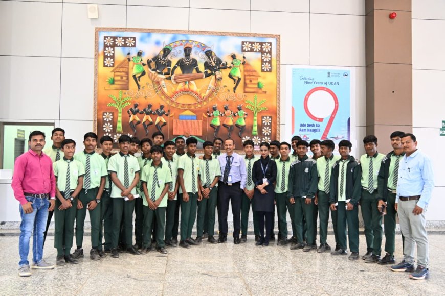 नारायणपुर की छात्रा ने पूछा फाइटर पायलट बनने का सवाल, बस्तर में पहली बार स्कूली बच्चों को मिला फ्लाइंग एक्सपोजर