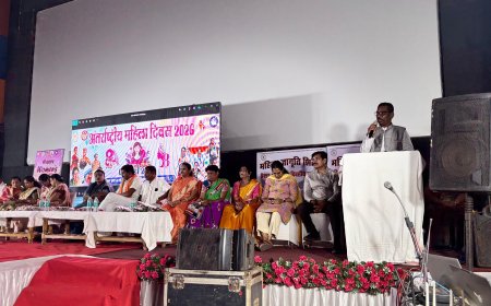 महिला सशक्तिकरण का महापर्व: जिला स्तरीय अंतर्राष्ट्रीय महिला दिवस कार्यक्रम में महिलाओं को सम्मानित किया गया