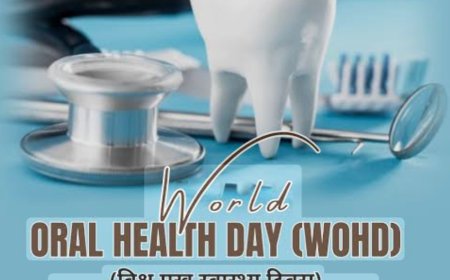 नारायणपुर में डेंटल सर्जरी सेवा शुरू, विश्व मुख स्वास्थ्य दिवस पर जागरूकता अभियान आयोजित