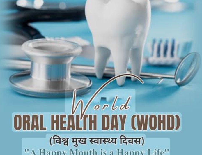 नारायणपुर में डेंटल सर्जरी सेवा शुरू, विश्व मुख स्वास्थ्य दिवस पर जागरूकता अभियान आयोजित