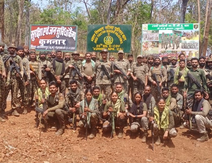 नारायणपुर पुलिस ने 'कुमनार' में खोला नवीन सुरक्षा एवं जन सुविधा कैंप, अब निर्भीक होकर तिरंगा फहराएंगे अबूझमाड लोग
