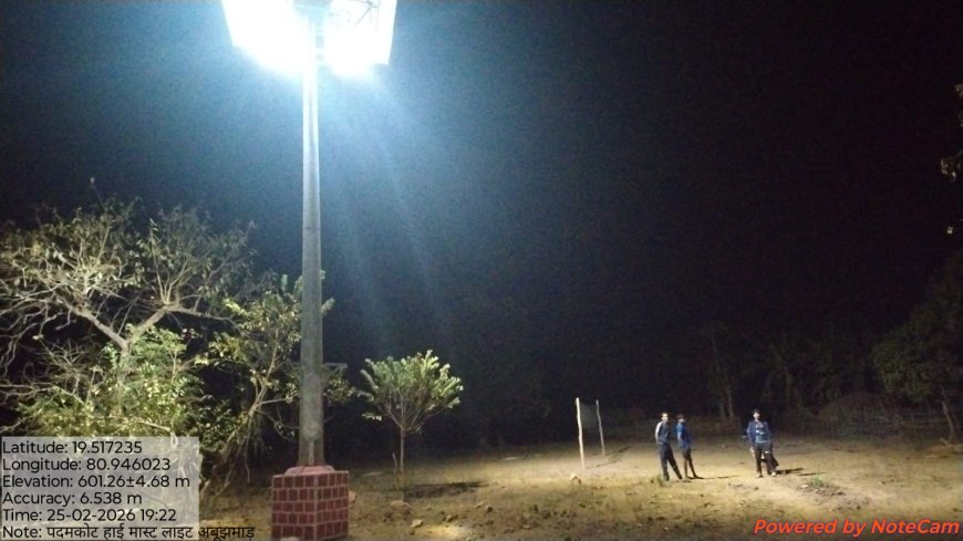 नक्सल प्रभावित दूरस्थ गांवों में सौर ऊर्जा की रोशनी, मुख्यमंत्री श्री विष्णुदेव साय के मार्गदर्शन में क्रेडा की ऐतिहासिक पहल