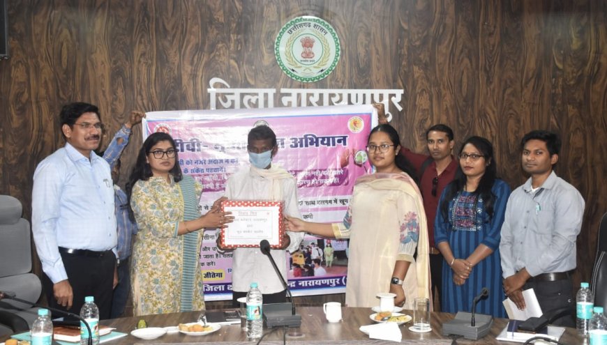 नारायणपुर में टीबी मरीजों को मिला पोषण आहार, कलेक्टर ने की पहल