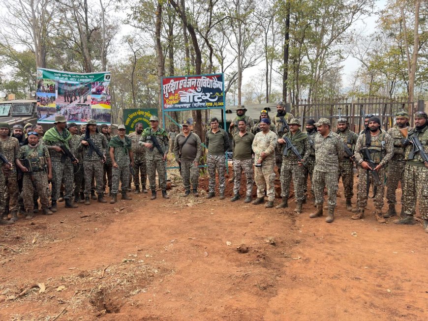 नारायणपुर पुलिस ने बोटेर में खोला नवीन कैम्प, अबूझमाड को मुख्य धारा से जोड़ने का प्रयास