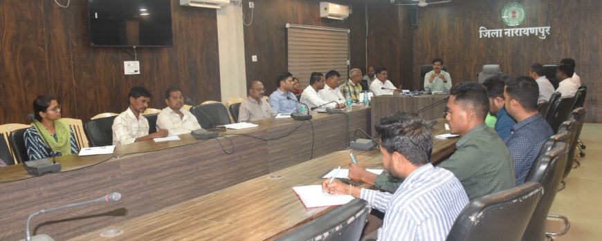 अपर कलेक्टर ने राजस्व अधिकारियों की बैठक ली, शिविर आयोजित कर राजस्व प्रकरणों के निराकरण के दिए निर्देश